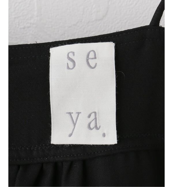 IENA LA BOUCLE「seya. セヤ NAM OU RIVER ドレス NK05304F43」|ワンピース|