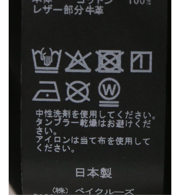 IENA LA BOUCLE「seya. セヤ NAM OU RIVER ドレス NK05304F43」|ワンピース|