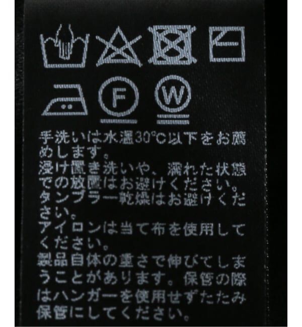 JOURNAL STANDARD relume「《WEB限定追加》コットンマーメイドラインワンピース」|ワンピース|