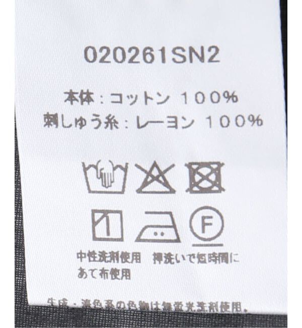 JOURNAL STANDARD relume「【SARA MALLIKA/サラマリカ】 Organza Aari Embroidery Cam：ブラウス」|シャツ・ブラウス|