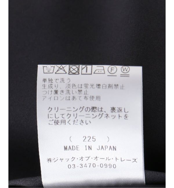 JOURNAL STANDARD relume「【PROVOKE/プロヴォーク】ドットタックスーパーワイドパンツ」|その他|