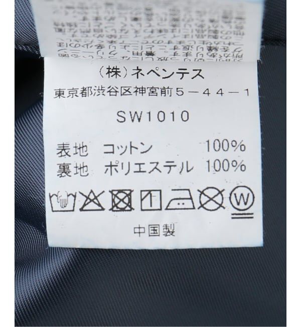 JOURNAL STANDARD「【RHODOLIRION /ロドリリオン】 Frill Pockets Coveralls」|その他|