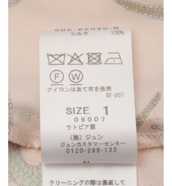 SALON adam et rope'「【LA PRESTIC OUISTON】NOLA SE キャミワンピ」|ワンピース|