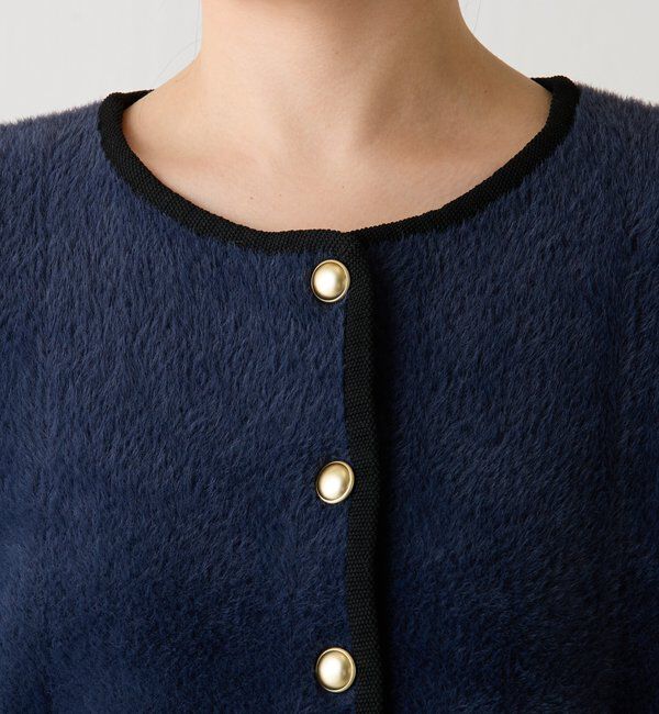  「ミニシャギーカーディガン」|ニット・セーター|