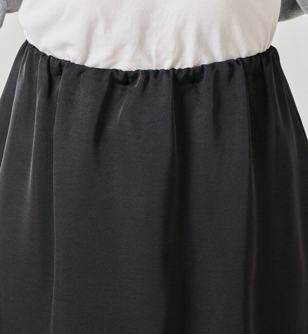  「【セットアイテム】サテンレースレイヤードパンツ/レイヤード」|チノ|