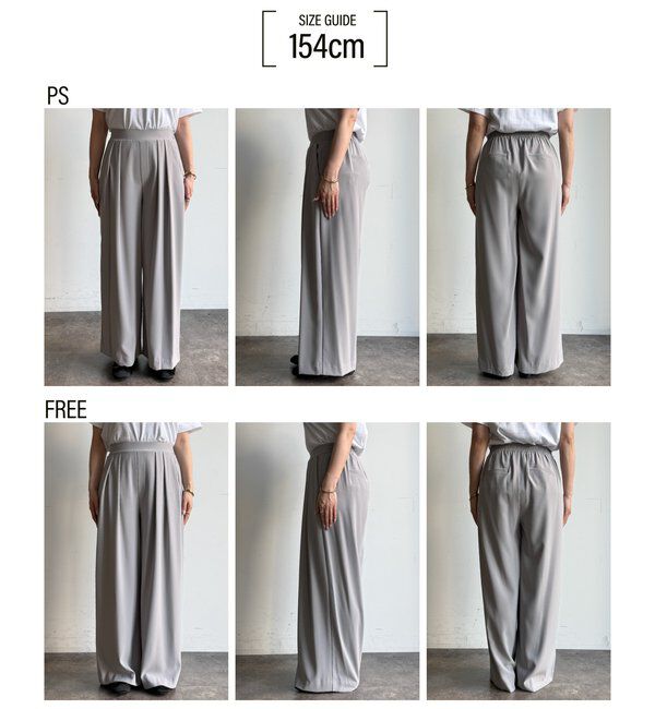  「【累計販売数3万枚突破/21色4サイズ展開！】タックワイドパンツ」|チノ|