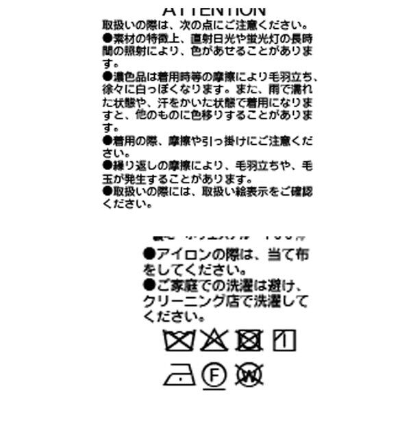  「【軽い着心地】リバーロングトレンチ」|その他|