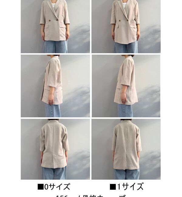  「【2サイズ展開】【大人気アイテムが今年も登場】ハーフスリーブジャケット」|テーラードジャケット|