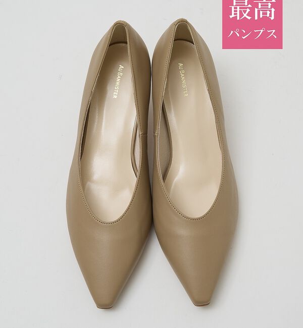 AU BANNISTER「【最高パンプス/5cmヒール】美脚&times;快適 パンプス」|パンプス|
