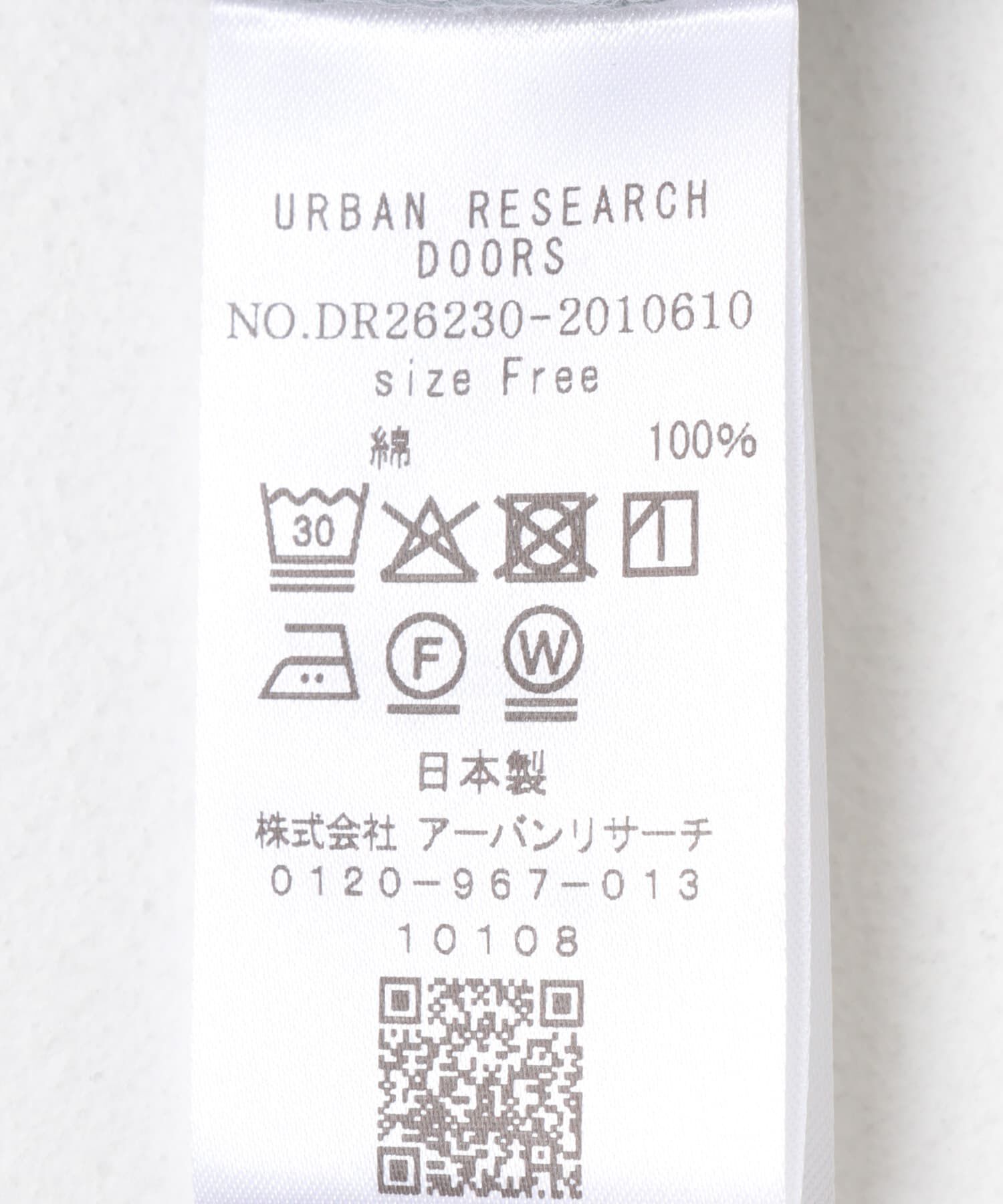 URBAN RESEARCH DOORS「High Gauge Cotton T-shirts」|Tシャツ・カットソー|