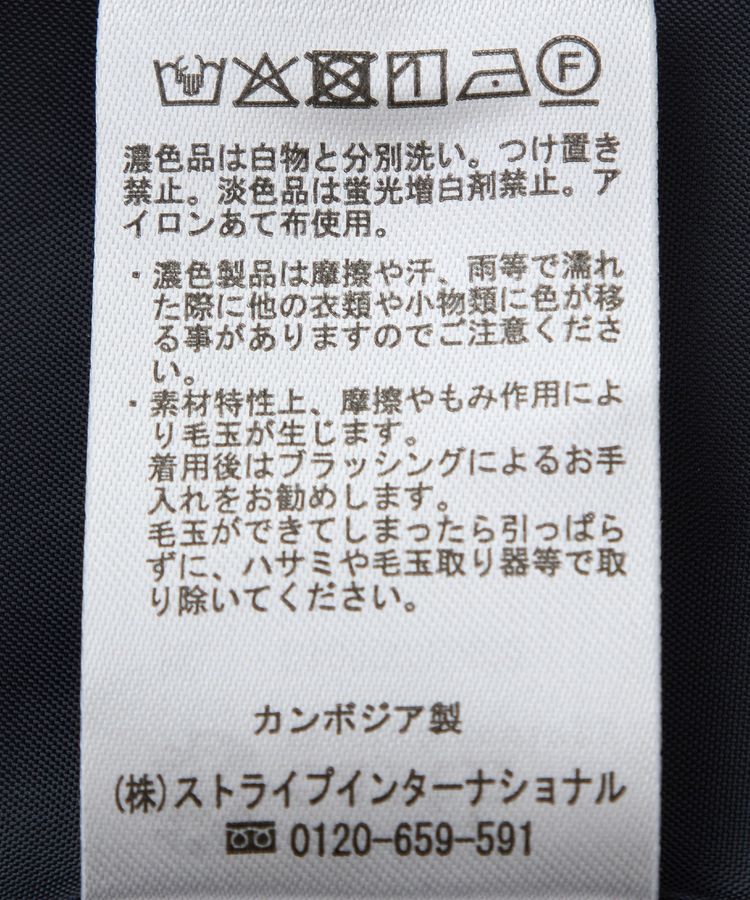 earth music&ecology「ダブルテーラードジャケット」|テーラードジャケット|