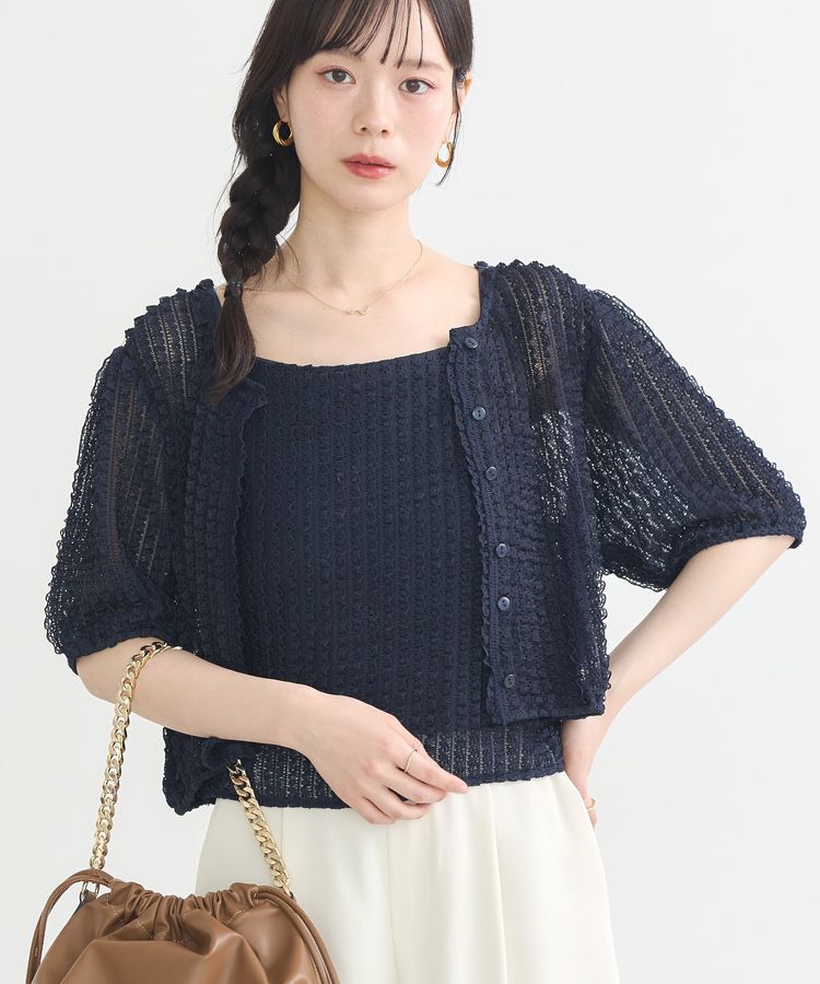 earth music&ecology「ミニフリルカットレースアンサンブル」|カーディガン|Navy