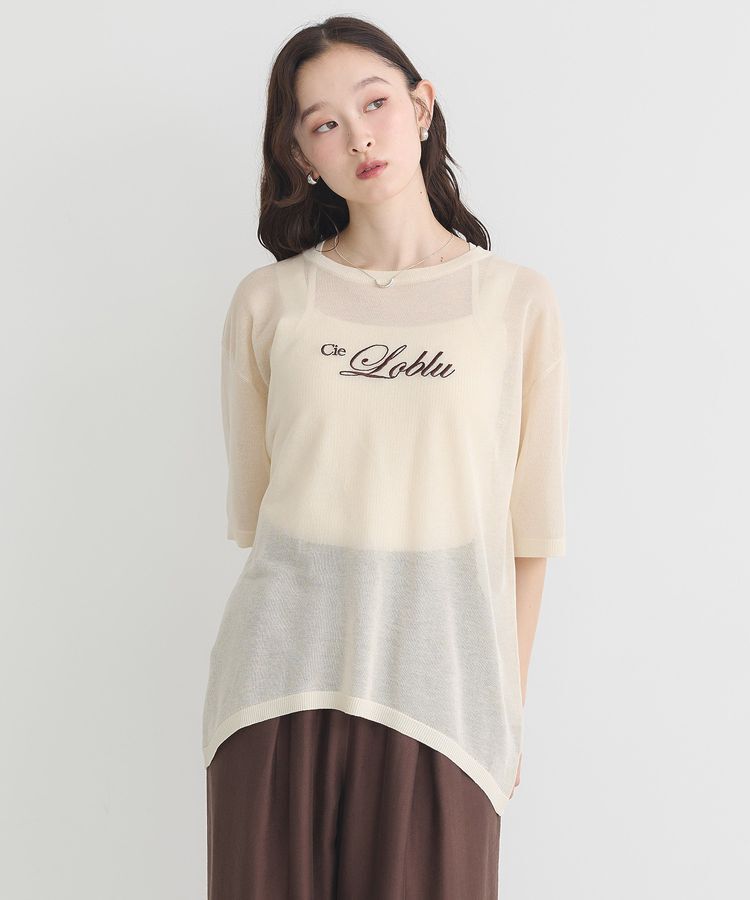 earth music&ecology「ロゴ刺繍シアープルオーバー」|ニット・セーター|