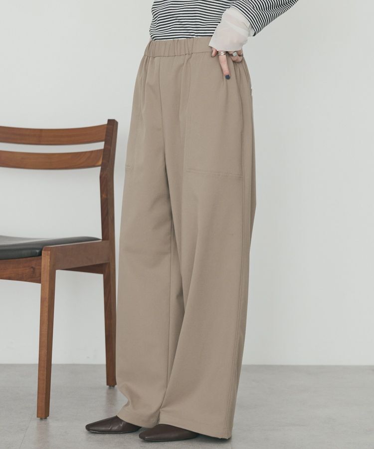AMERICAN HOLIC「【イージーケア】ベイカーリラックスパンツ」|その他|Beige