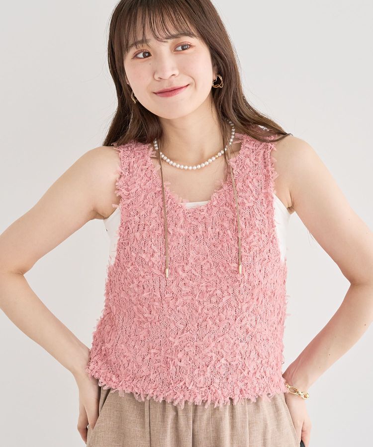 Green Parks「・swing by 2wayチュールヤーンベスト」|ベスト・ジレ|