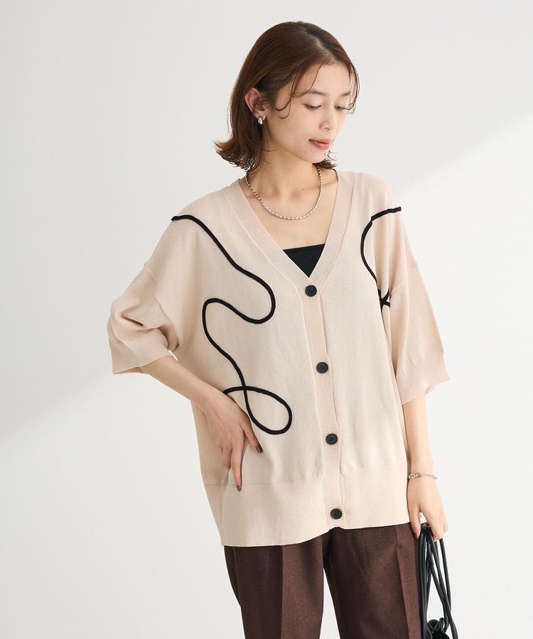Green Parks「刺繍コードVネックカーディガン」|カーディガン|Light beige