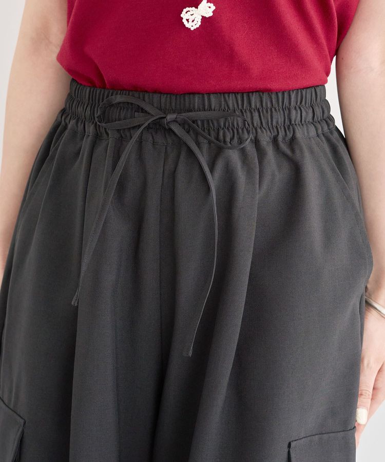 Green Parks「麻調ミリタリーカーゴパンツ」|その他|