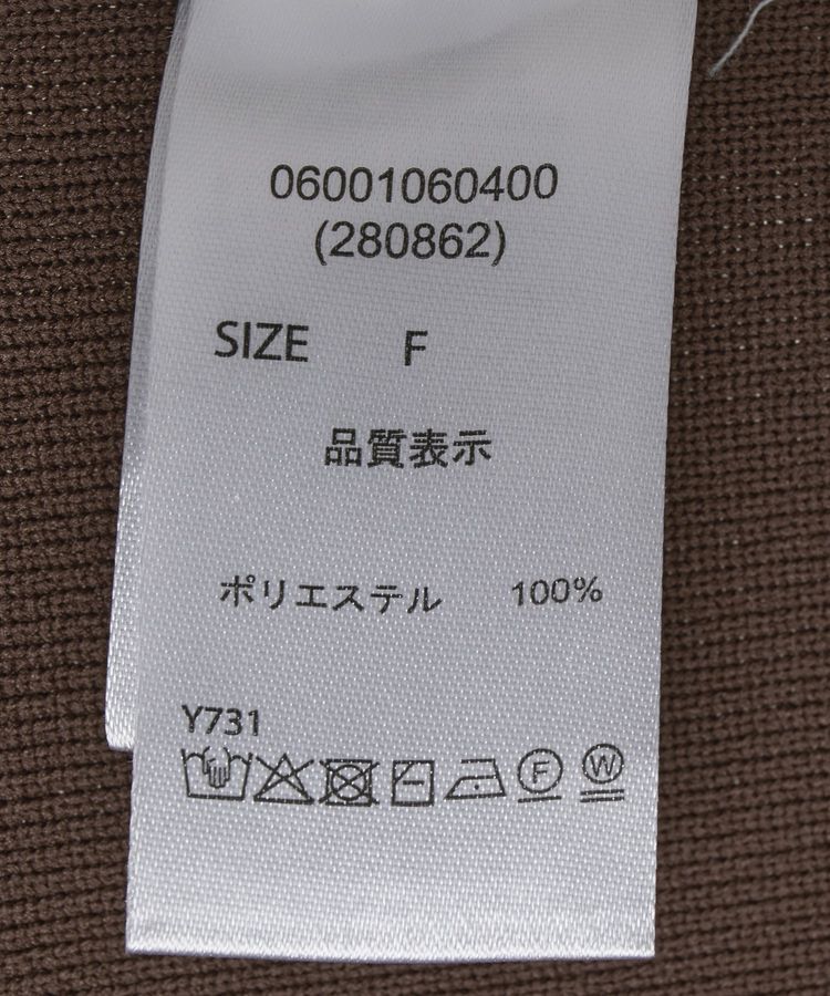 Green Parks「・ELENCARE DUE ニットシングルジャケット」|カーディガン|