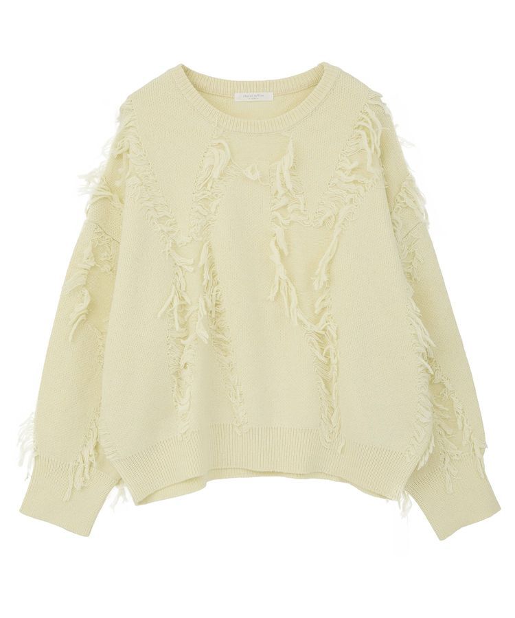 Green Parks「フリンジニットプルオーバー」|ニット・セーター|
