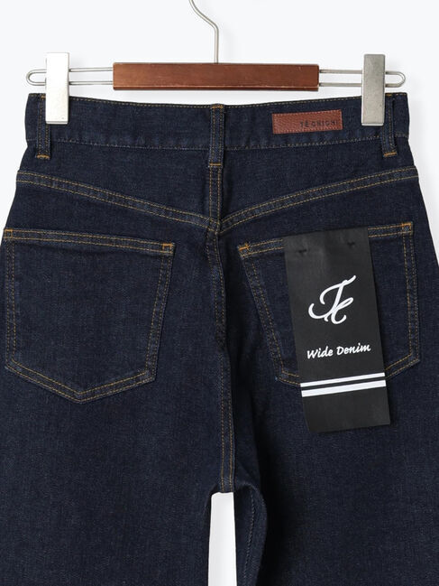 Te chichi「ワイドシルエットデニムパンツ」|その他|