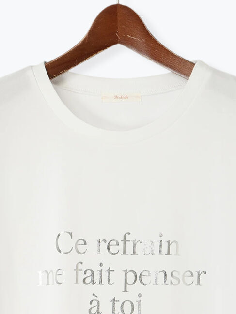 Te chichi「レタードプリントTシャツ」|Tシャツ・カットソー|