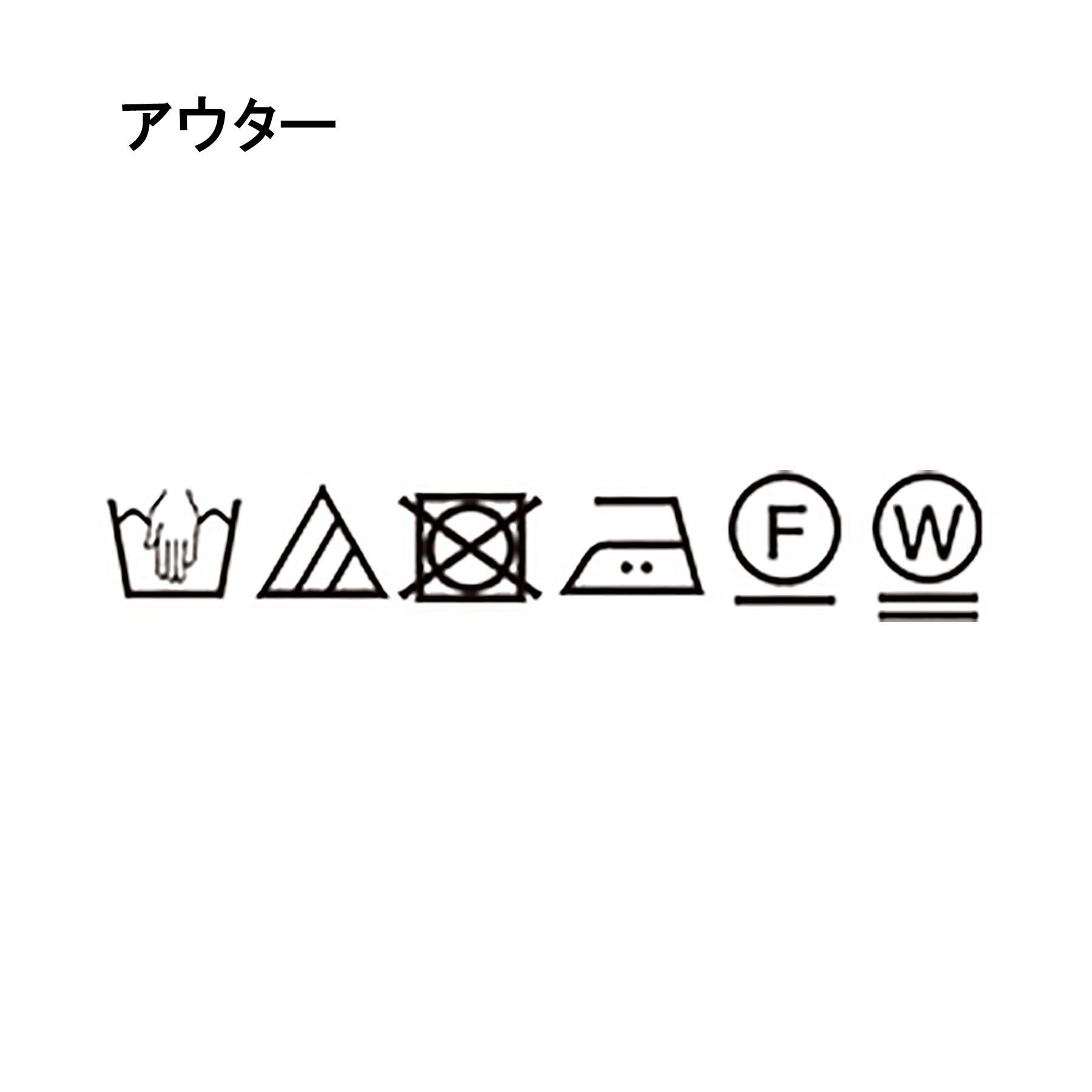 UNTITLED「【キルトライナー付／アウトドア】3WAYマウンテンパーカー」|ブルゾン・スタジャン|