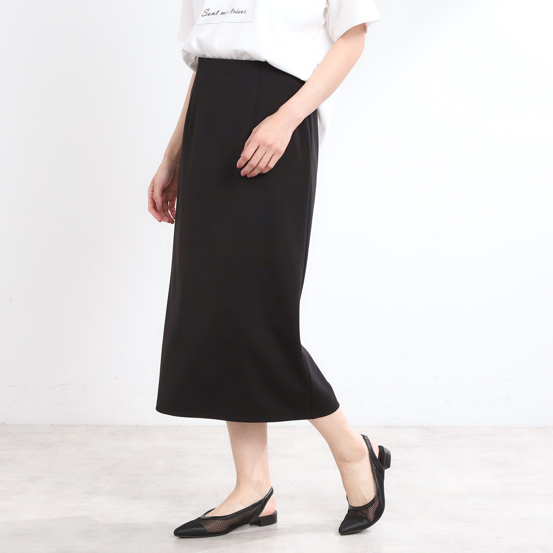 Reflect「【マシンウォッシュ可】ナロースカート」|スカート|