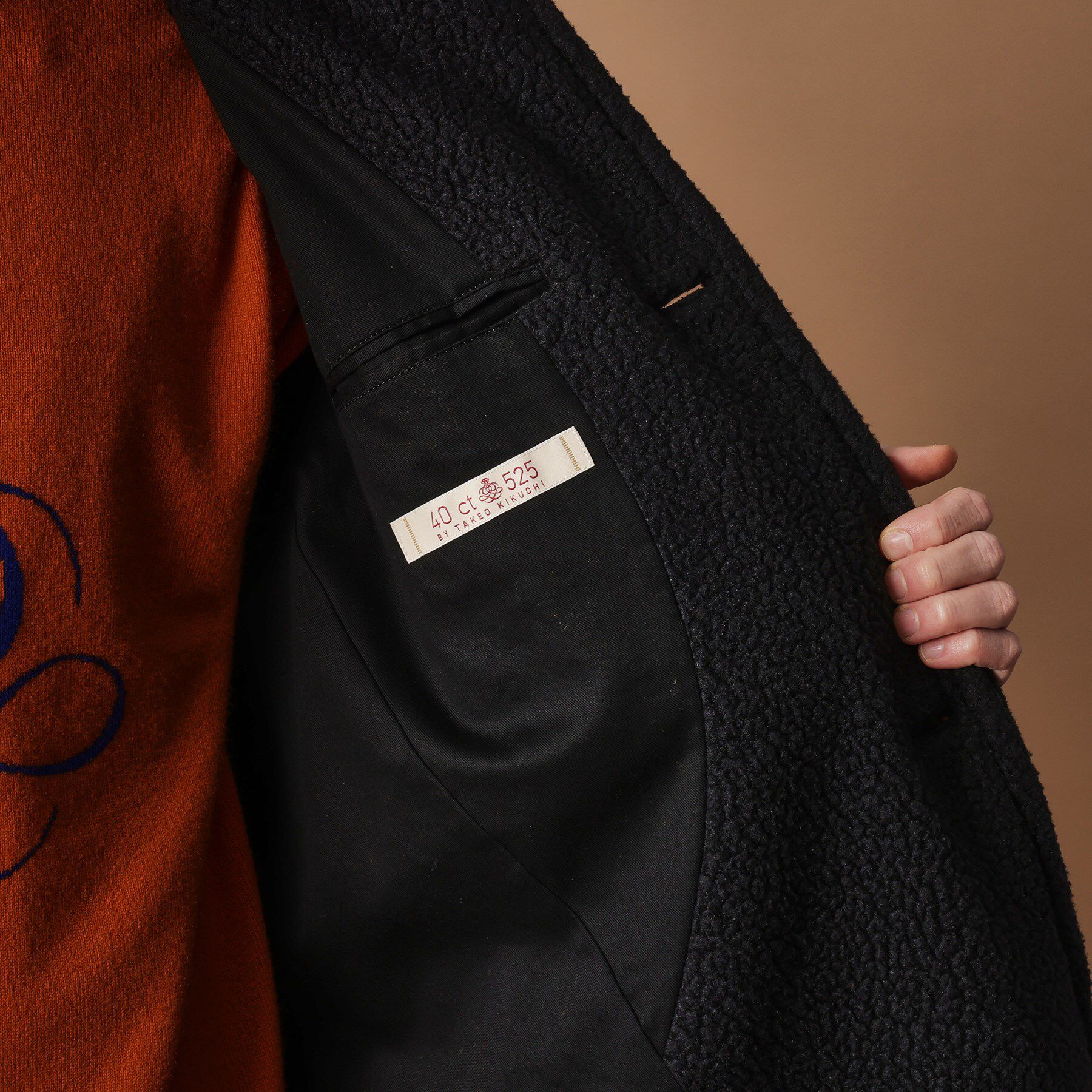 40CARATS&525「ヘヴィーボア バルマカーンコート」|ステンカラーコート|