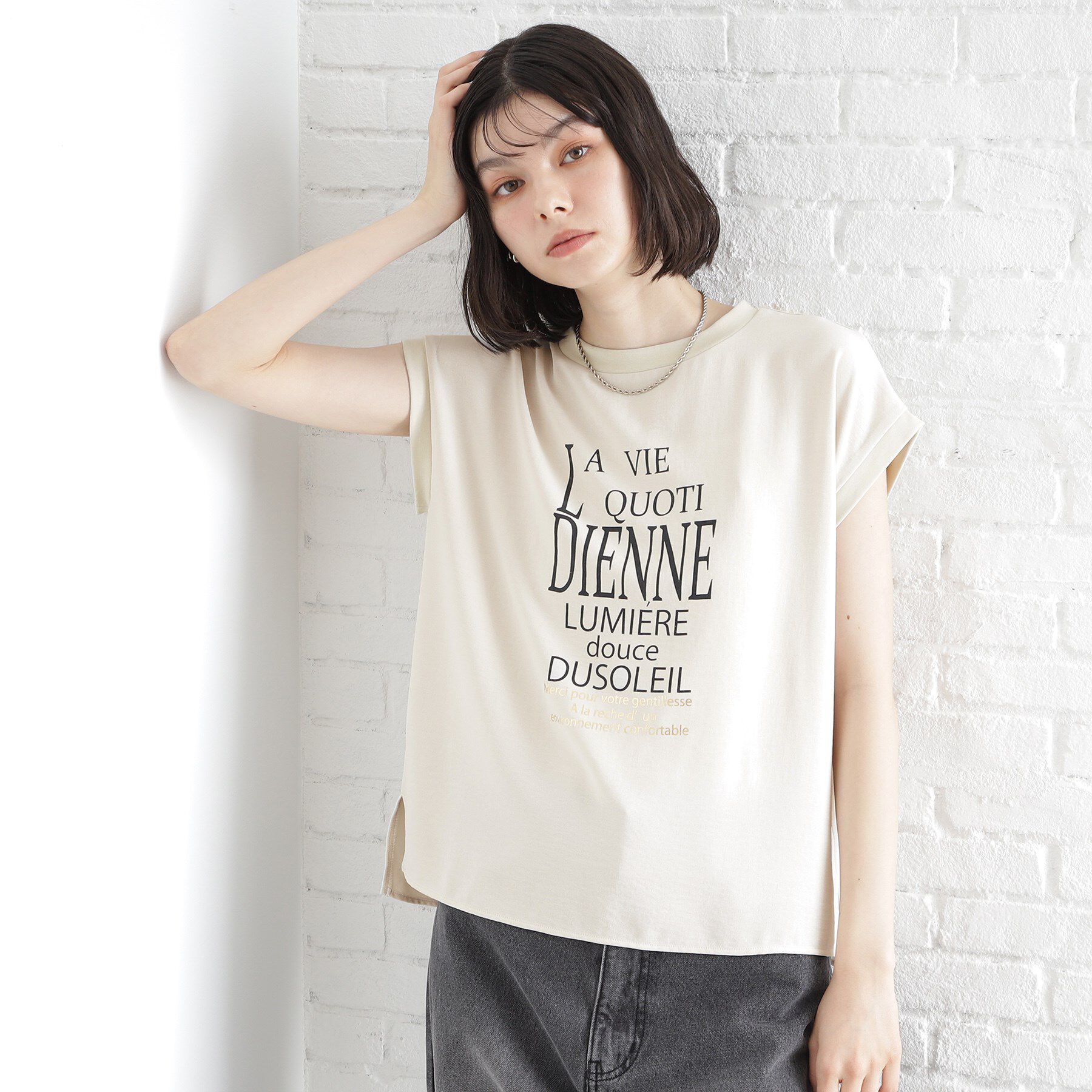 THE SHOP TK「アソートプリントTシャツ【防シワ／接触冷感／UV／洗濯機OK】」|Tシャツ・カットソー|グレージュ(150)