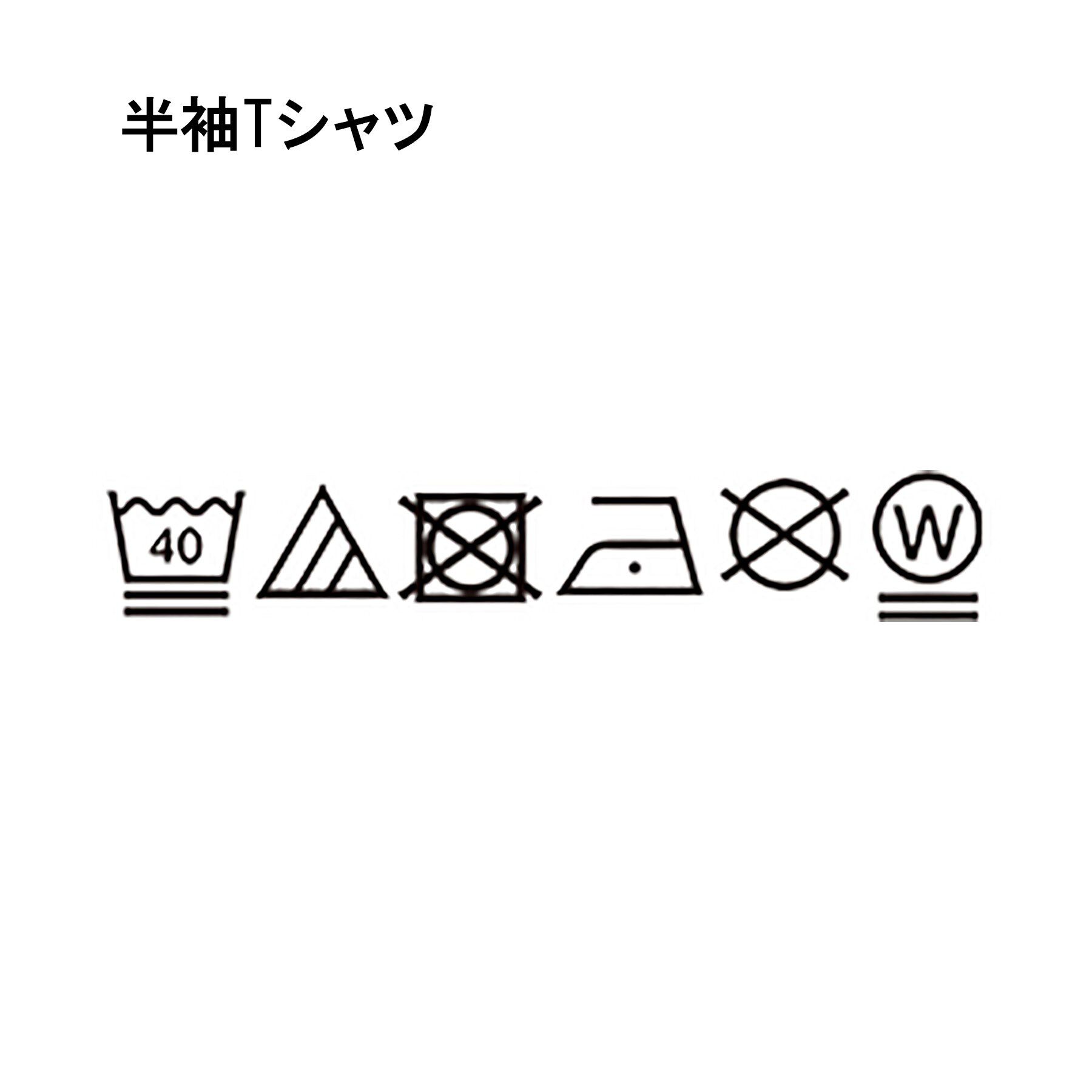 SHOO･LA･RUE「【S-LL/2点セット】ラメニットキャミ＆ロゴTシャツ」|その他|