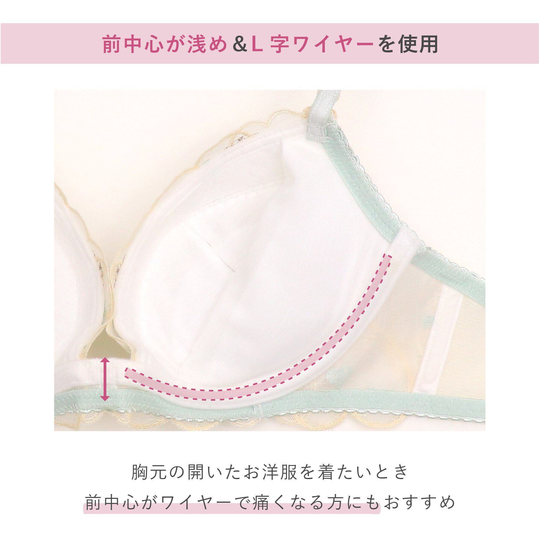 Risa Magli「ジアン ブラジャー（B-D）＜リサマリ ミラクル谷間ブラ＞」|インナー|