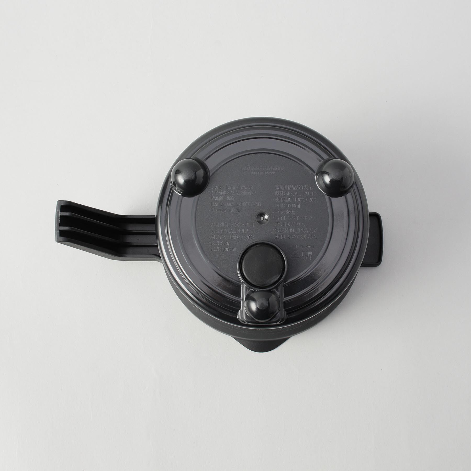 212 KITCHEN STORE「レンジメート マグポット BK」|食器・キッチングッズ|