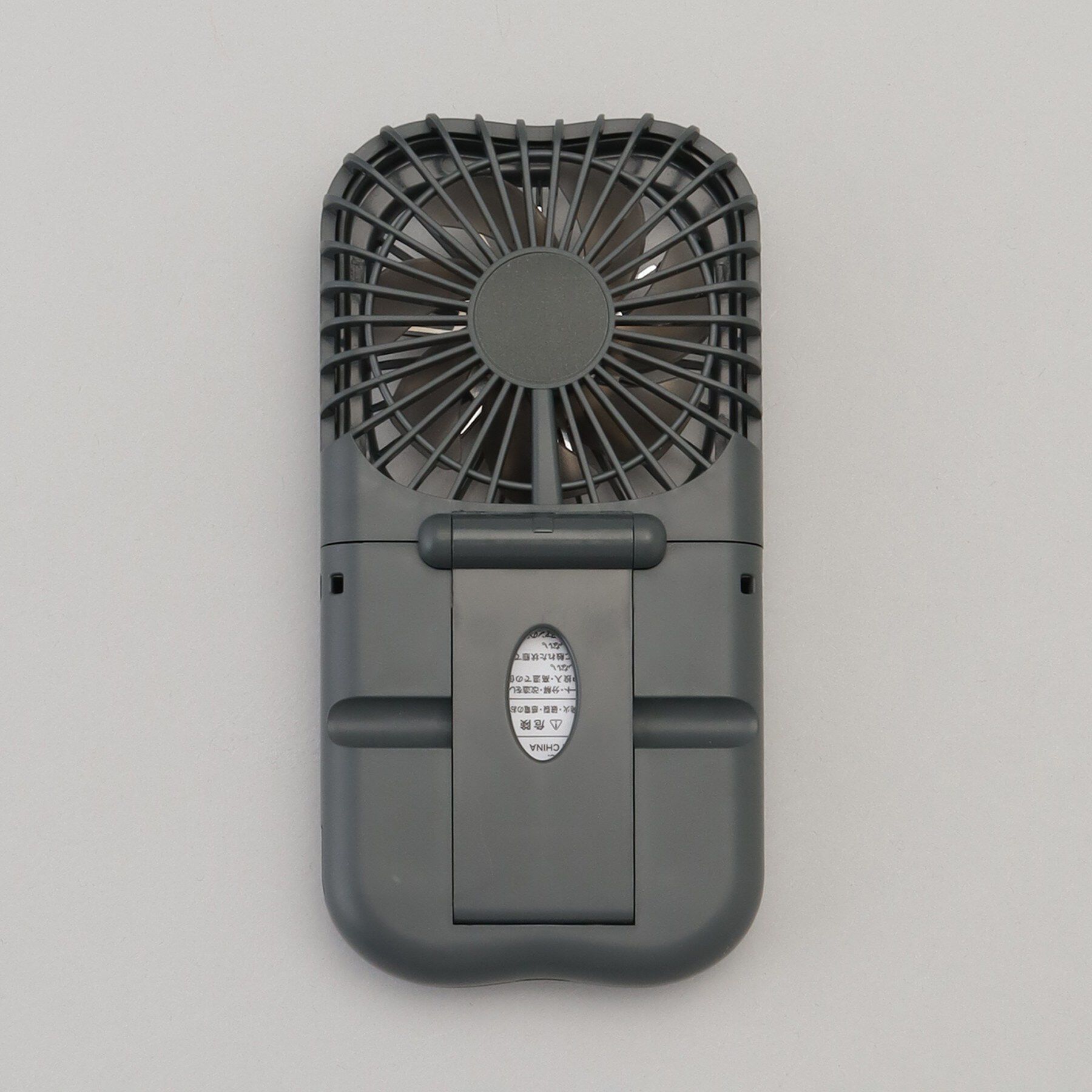 212 KITCHEN STORE「6WAY冷却フォールディングファン CH ＜BRUNO ブルーノ＞」|その他|