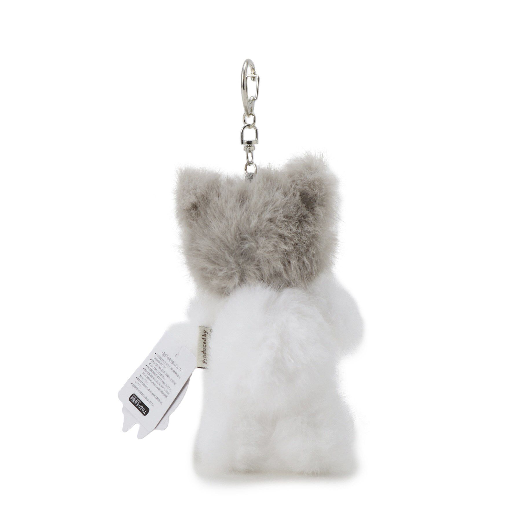 Ober Tashe「アニマルマスコットキーホルダー」|キーケース|