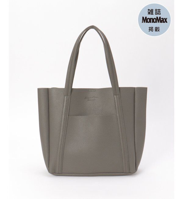 ikka「【雑誌MonoMax4月号掲載】シュリンクポケ付きトートバッグ「小泉孝太郎さん着用モデル」」|トートバッグ|グレー