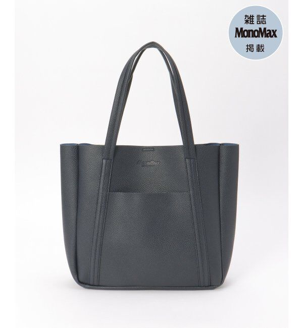 ikka「【雑誌MonoMax4月号掲載】シュリンクポケ付きトートバッグ「小泉孝太郎さん着用モデル」」|トートバッグ|ネイビーブルー