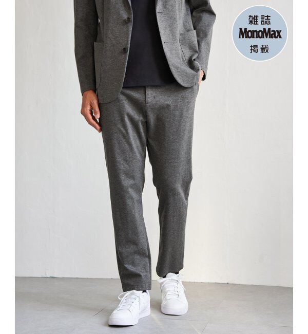 IKKA LOUNGE「【雑誌MonoMax4月号掲載】GOKU楽ワークポンチイージーパンツ「小泉孝太郎さん着用モデル」」|スラックス|グレー