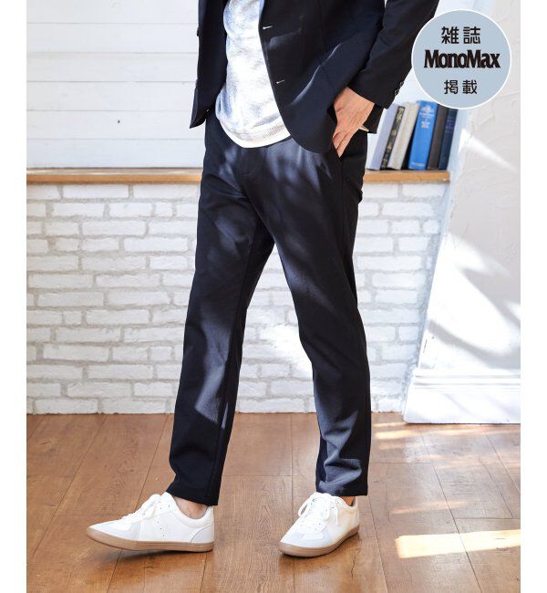 IKKA LOUNGE「【雑誌MonoMax4月号掲載】GOKU楽ワークポンチイージーパンツ「小泉孝太郎さん着用モデル」」|スラックス|ネイビーブルー