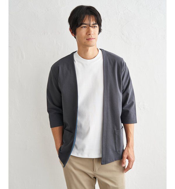 ikka「【抗菌防臭】GOKU楽冷感7分袖カーディガン」|カーディガン|チャコール