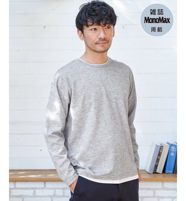 ikka「【雑誌MonoMax4月号掲載】速乾ピケレイヤードロンT「小泉孝太郎さん着用モデル」」|Tシャツ・カットソー|