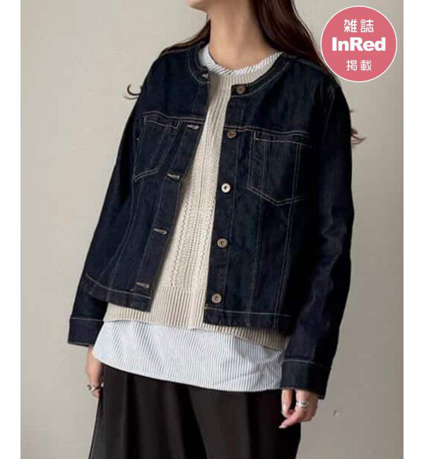ikka「【雑誌InRed4月号掲載】ストレッチデニムノーカラーシャウター【親子コーデ】」|ノーカラーコート|ネイビーブルー