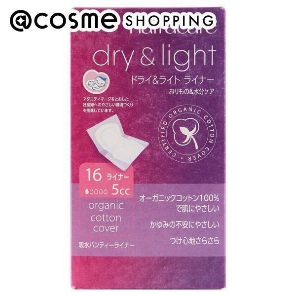  「ナトラケア 吸水パンティーライナー 本体/植物性素材で肌にやさしく心地よい吸水パッド/無香料 (16個入り)」|その他|その他