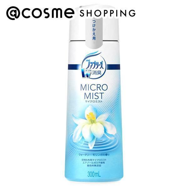  「ファブリーズ マイクロミスト ウォータリー・モリンガの香り 詰替え (300ml)」|その他|その他