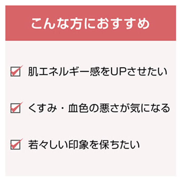  「マリークヮント サージ オブ リズム 本体 (100g)」|フェイスマスク・パック|