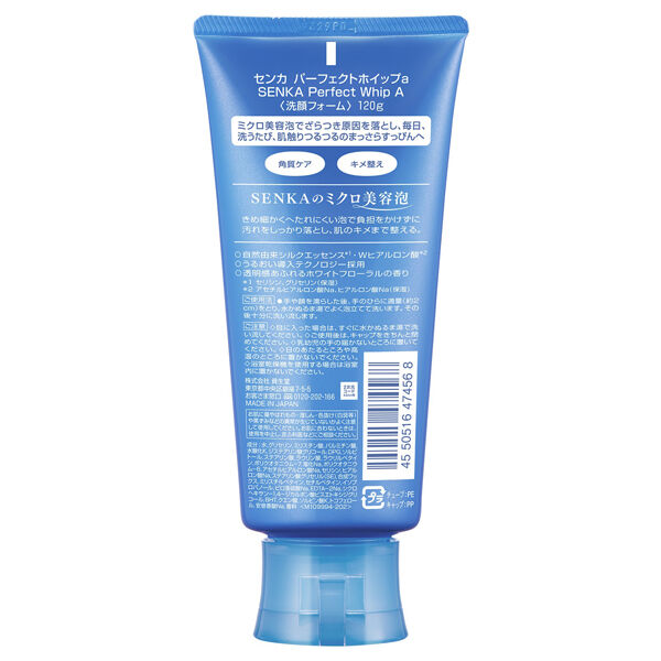 専科「SENKA(センカ) パーフェクトホイップａ ホワイトフローラルの香り (120g)」|洗顔料|