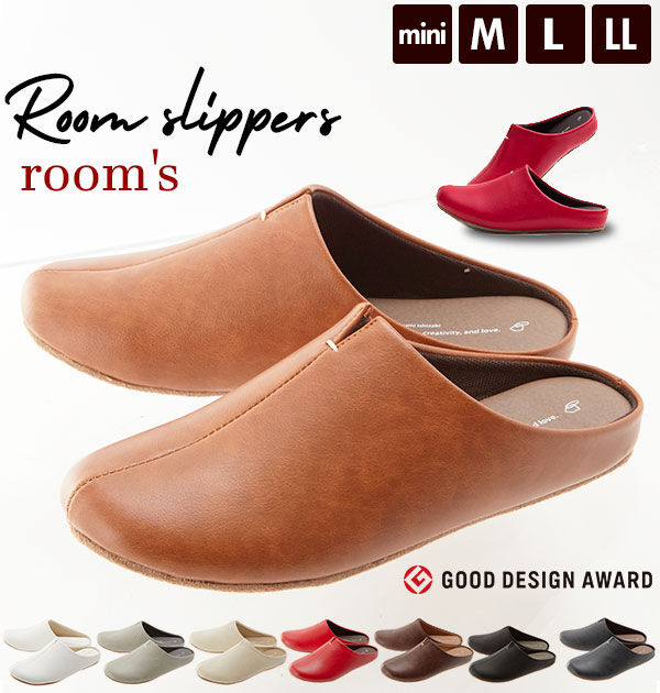BACKYARD FAMILY「ルームズ スリッパ rooms 通販 ルームシューズ 室内履き 室内ばき おしゃれ 来客用 部屋」|ルームシューズ|