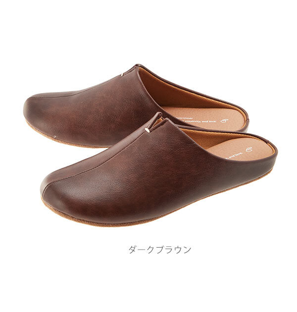 BACKYARD FAMILY「ルームズ スリッパ rooms 通販 ルームシューズ 室内履き 室内ばき おしゃれ 来客用 部屋」|ルームシューズ|