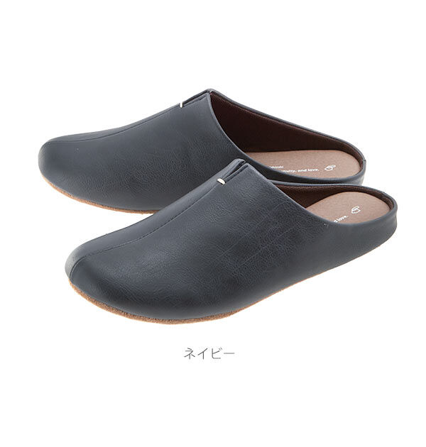 BACKYARD FAMILY「ルームズ スリッパ rooms 通販 ルームシューズ 室内履き 室内ばき おしゃれ 来客用 部屋」|ルームシューズ|