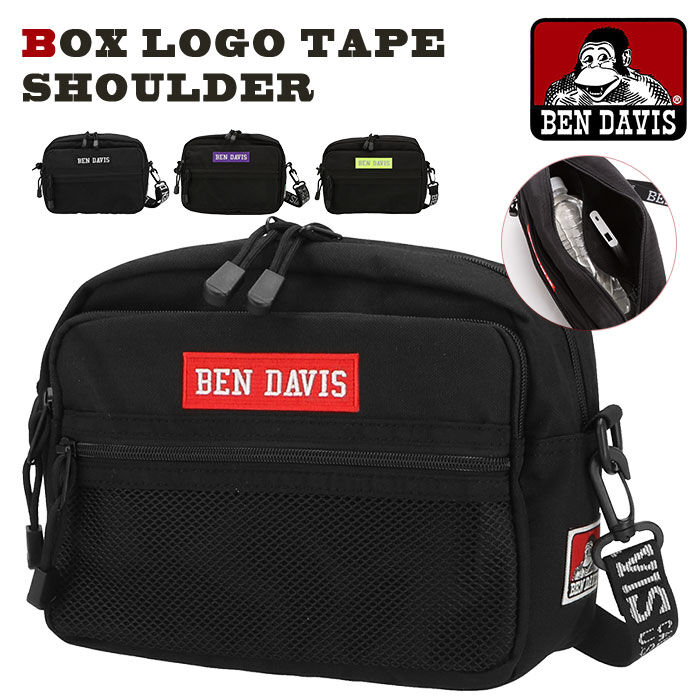 BACKYARD FAMILY「ベンデイビス ショルダーバッグ 通販 BEN DAVIS バッグ メンズ 斜めがけ かっこいい」|ショルダー・メッセンジャー|