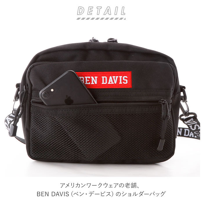 BACKYARD FAMILY「ベンデイビス ショルダーバッグ 通販 BEN DAVIS バッグ メンズ 斜めがけ かっこいい」|ショルダー・メッセンジャー|